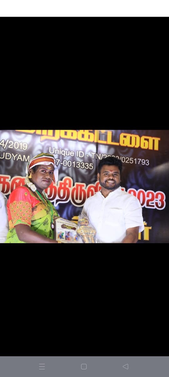 Nathigal Trust gallery photo 2