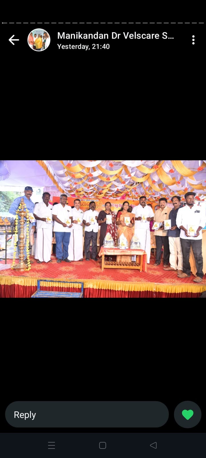 Nathigal Trust gallery photo 8