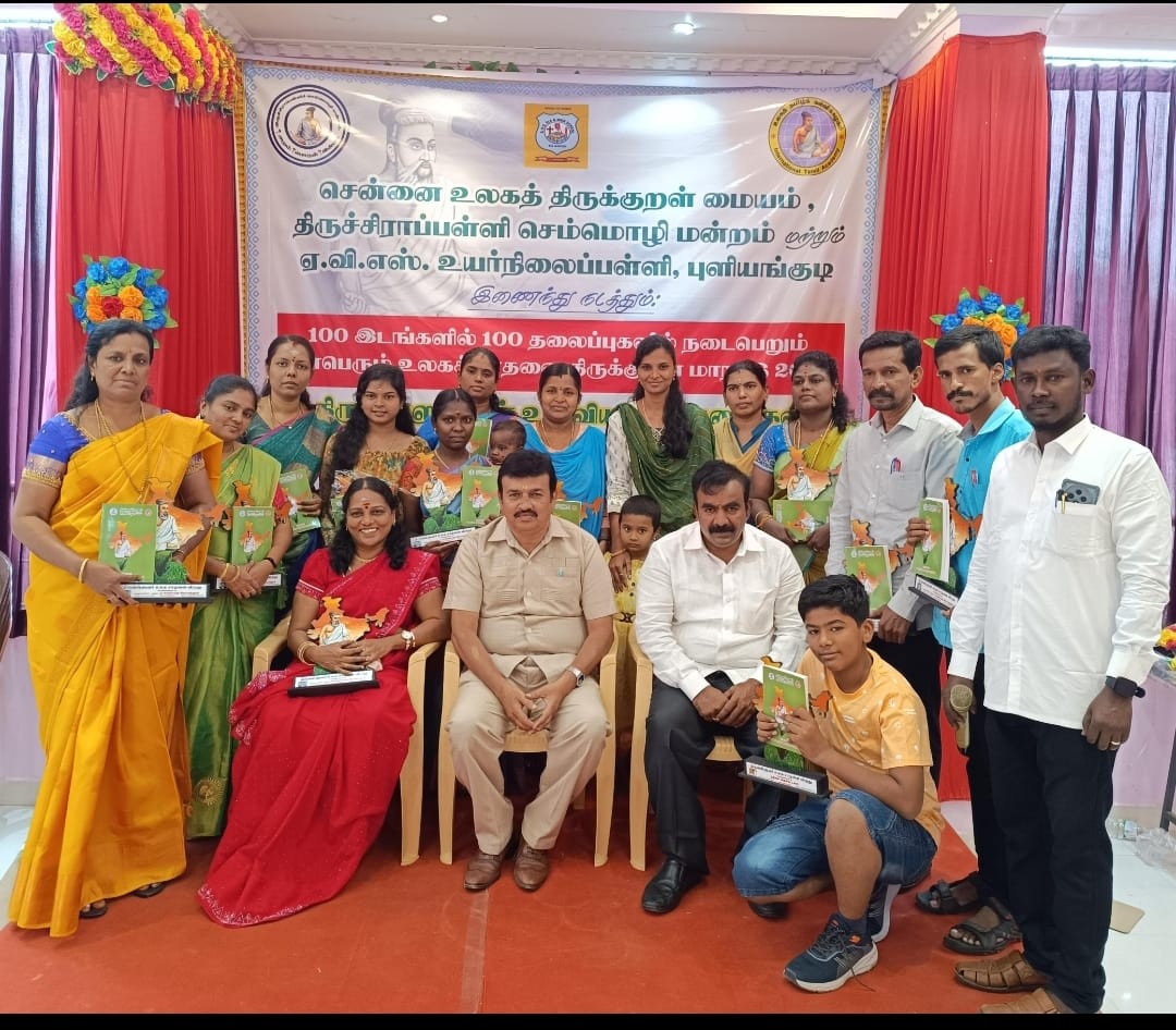 Nathigal Trust gallery photo 11