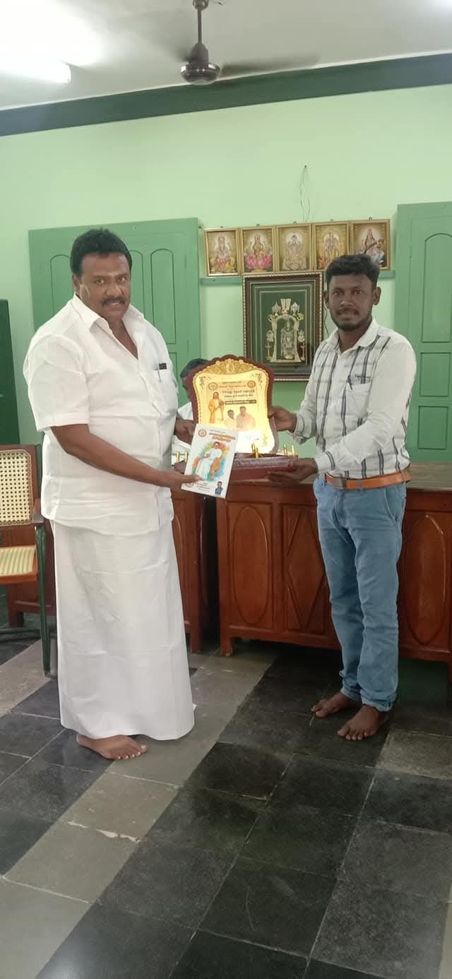 Nathigal Trust gallery photo 12