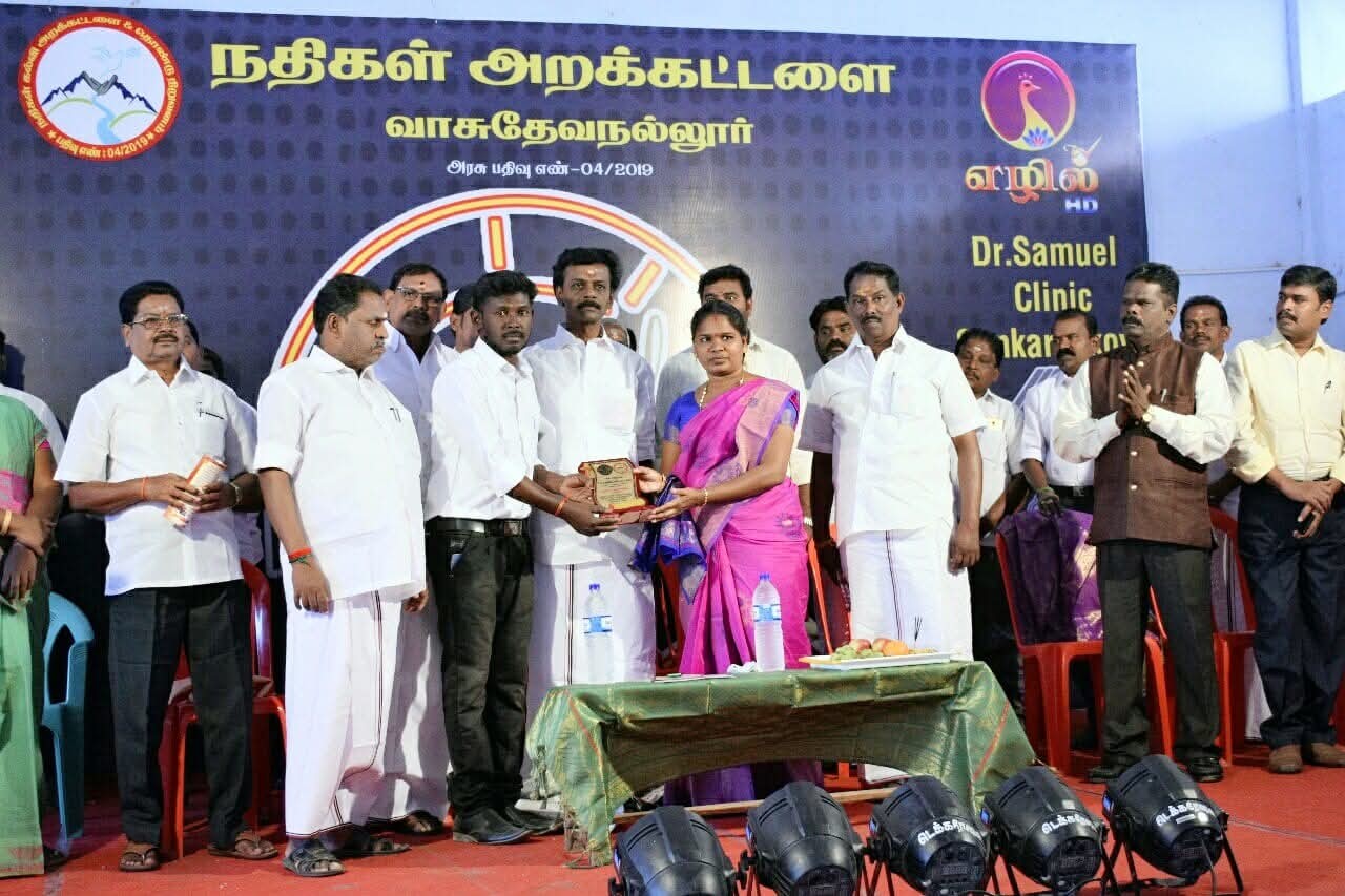 Nathigal Trust gallery photo 41