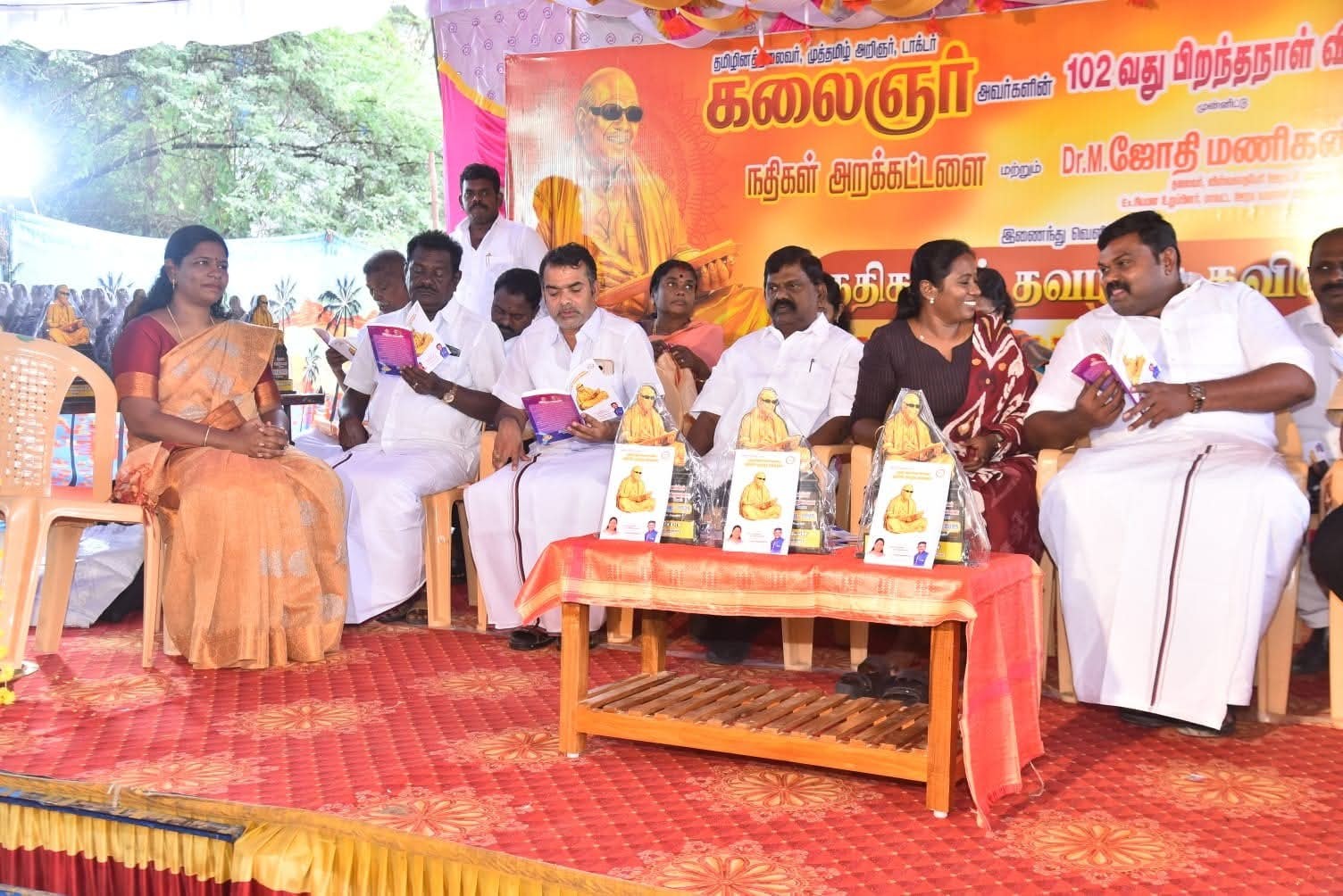 Nathigal Trust gallery photo 64