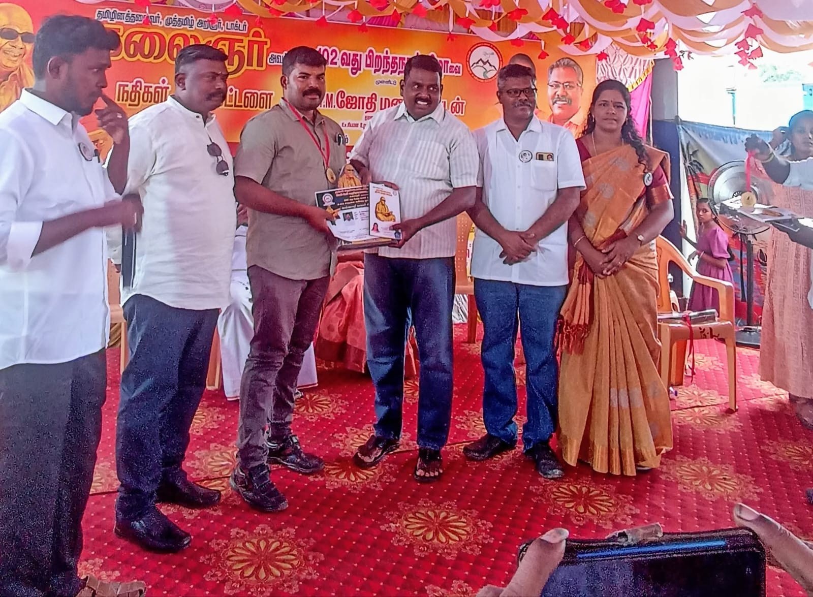 Nathigal Trust gallery photo 67