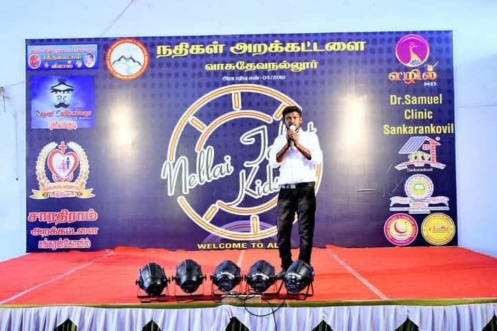 Nathigal Trust gallery photo 70