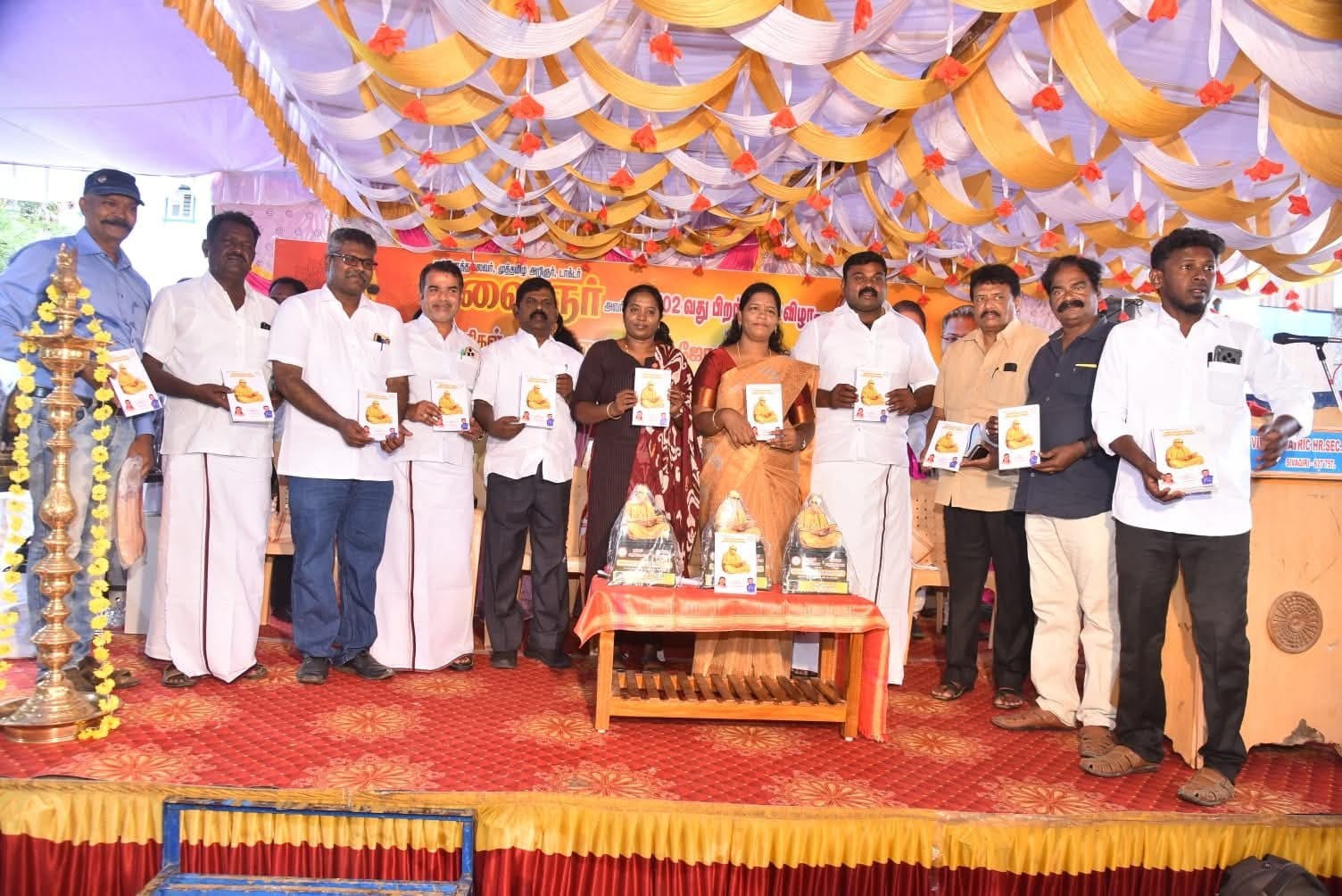 Nathigal Trust gallery photo 76