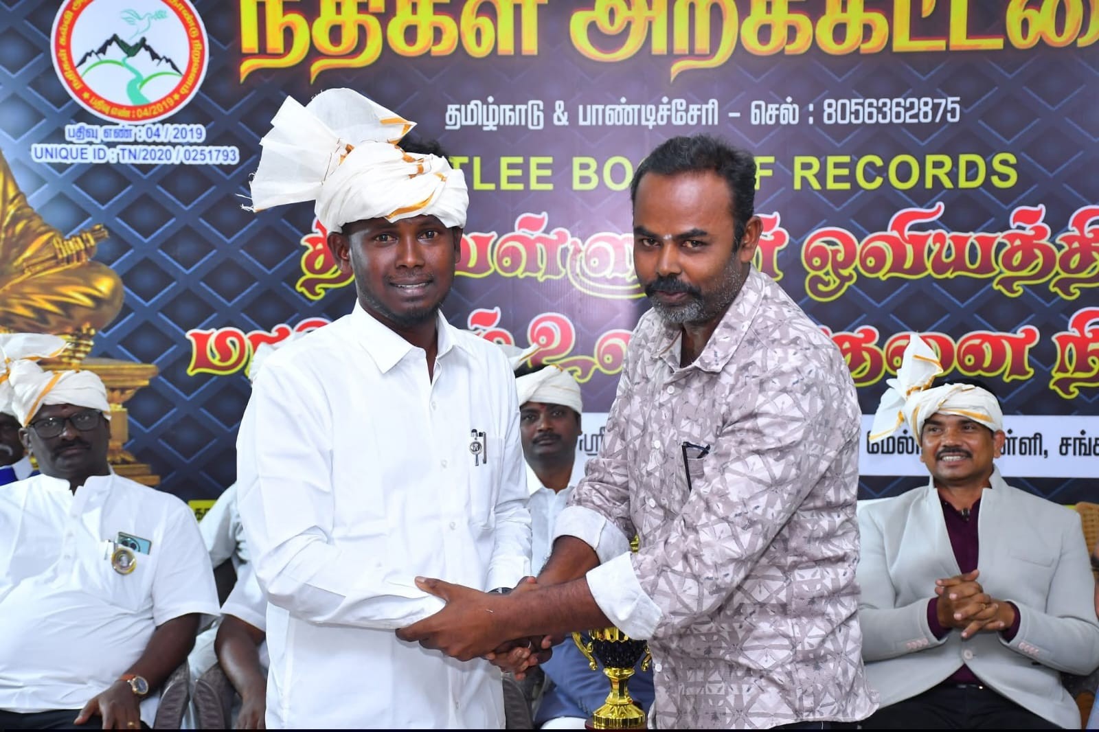 Nathigal Trust gallery photo 78